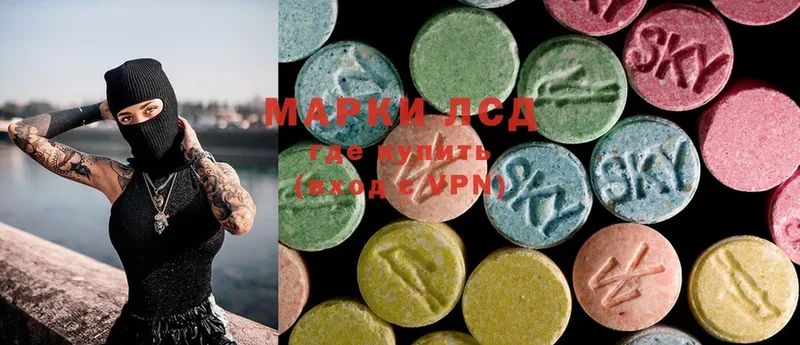 как найти закладки  Шатура  Лсд 25 экстази ecstasy 